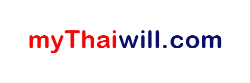 mythaiwill.com